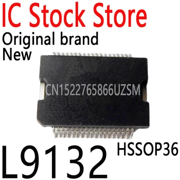 10 бр./лот, нов и оригинален IC HSSOP36 L9132