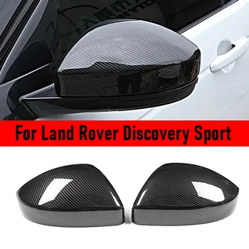 2 бр., Тампон на странично огледало за обратно виждане, хастар от въглеродни влакна, ABS, капак за стайлинг на автомобили, подходящи за LAND ROVER Discovery Sport 2015-2019