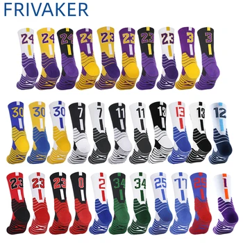2 чифта професионални летни мъжки баскетболни едноцветни спортни чорапи за момчета, абсорбираща потта, Чорапи-кърпи до средата на прасците