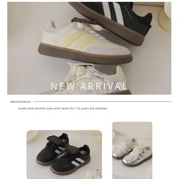 2023 ins/нишевая детски обувки за тренировки в стил самба, есенна новост, спортни обувки в ретро стил за мъже и момичета, настолна обувки