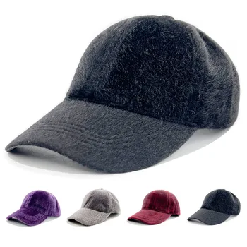 2023 Нова бейзболна шапка от изкуствена норка, есенно-зимна плюшен шапка с утиным език, универсален мъжки дамски удебелена топла шапка на едро