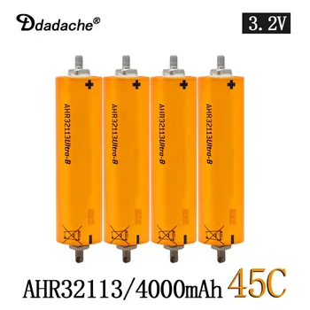 45В Акумулаторна литиево-желязо-фосфатни батерии с Високо качество, Голям капацитет за A123 AHR32113 Lifepo4 Батериите 3,2 4,0 Ah