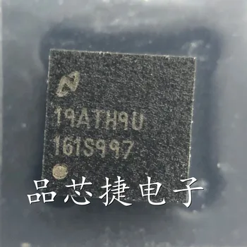 5 бр./лот, DAC161S997RGHR, маркиране на 161S997 WQFN-16, 16-битова точност КПР с вътрешен изпълнението на задвижване и токовым контур от 4-мА до 20 ma
