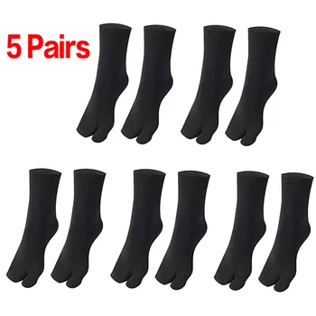 5 двойки Женски и мъжки забавни чорапи с две чорапи, памучни чорапи с разцепени пръсти в японски стил, Модни обикновена дишащи чорапи със средна дължина
