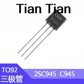 50шт C945 2SC945 Триод TO-92 50V/0.1 A/0.5 W/250 Mhz Транзистор на Едро