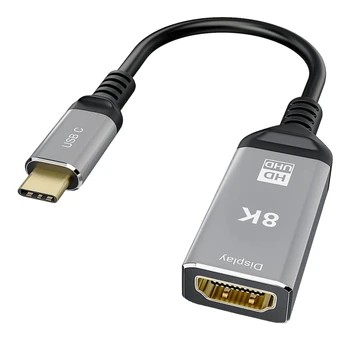 8K 60HZ, USB Type C-HDMI-съвместим адаптер 2.1, пач-кабел с висока разделителна способност за монитора на компютъра, скоростта на предаване на 48 gbps