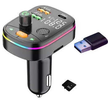 Bluetooth FM трансмитер Sumind Безжичен Радиоадаптер Hands-Free Комплект за Кола С Дисплей, 2 USB-Бързи Зарядни устройства, Автомобилна Електроника