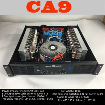 CA9 Професионален усилвател на мощност Pure Power Amp2 канал (2U) KTV/Сцена/за Домашно забавление KTV 8 Ома 800 W * 2/4 Ти 1600 W * 2