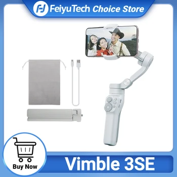 FeiyuTech Vimble 3SE Стабилизатор за смартфон с Проследяване на лица, 3-Аксиален Кардан Подвес за телефон, Портативен Сгъваем за iPhone 14 Pro/Samsung/Xiaomi