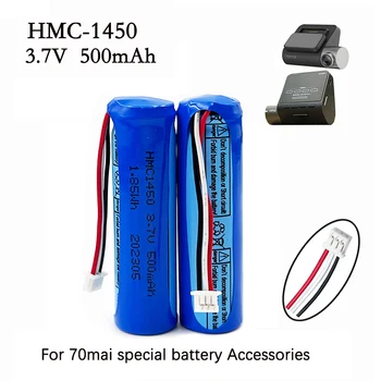 HMC1450 500mAh 3,7 V 70mai Батерия Литиева Батерия Hmc1450 Dash Cam Pro Автомобилен Видеорекордер Подмяна на Видеорегистратора Аксесоари 500mah Pil
