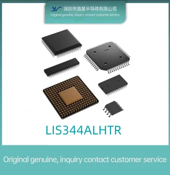 LIS344ALHTR осъществяване LGA16 ST/stmicroelectronics сензор за ускоряване на нов оригинален автентичен