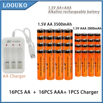 LOOUKO 1,5 AA + AAA Алкална батерия aa3500 ма/aaa2800 ма За Фенери, Играчки, Часовници, MP3 плейър + USB Зарядно устройство