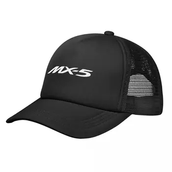 Mazda-Mx-5-Окото бейзболна шапка, спортни спортни стаи шапки за мъже, жени, възрастни, Спортни шапки на открито