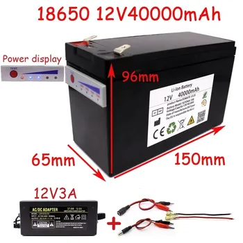 Paquete de batería de litio 18650 de 12V 40a, pantalla de energía, adecuado para енергия solar y de batería vehículo eléctrico,
