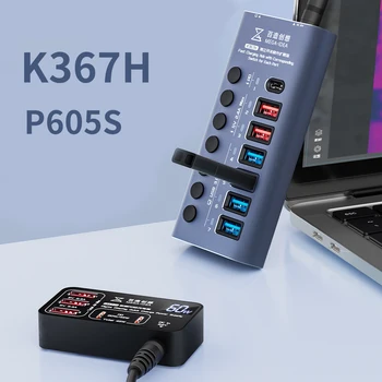Qianli Mega Idea K367H 7-Портов USB хъб за бързо зареждане PD 60 W P605S с Цифров Дисплей, Многопортовая докинг станция USB 3.0, Мултифункционални Инструменти