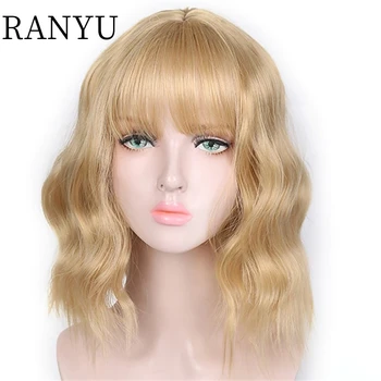 RANYU Синтетичен кратък вълнообразни перука-боб за cosplay, с бретон от устойчиви на топлина влакна, перука в стил Лолита