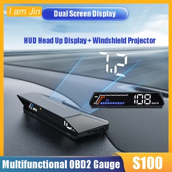 S100 OBD Сензор Hud-Head Up Дисплей + Проекторът на предното стъкло с Двоен Дисплей Автомобилен Цифров Скоростомер RPM Hud OBD2 Дисплей Метър