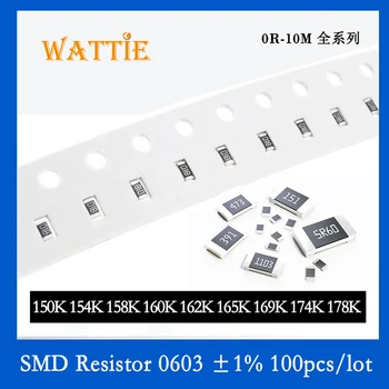 SMD резистор 0603 1% 150K 154K 158K 160 K 162K 165 K 169K 174K 178K 100 бр./лот микросхемные резистори 1/10 W 1,6 mm * 0,8 мм