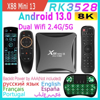 X88 Mini 13 Android 13,0 RK3528 Rockchip Четириядрен Smart TV Box 8K HDR 2,4 G 5G Двойна Wifi LAN 100M ОПЕРАТИВНА ПАМЕТ 2 GB И 4 GB Вградена 16 GB 32 GB