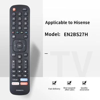 ZF се прилага за смяна на IR-дистанционно управление EN2BS27H, годни за Hisense Smart TV 50R5 55R5 58R5 65R5