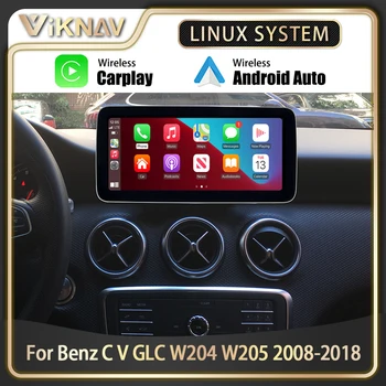 Автомагнитола Linux За Mercedes Benz C V GLC Class W204 W205 2008-2018 радио CarPlay Безжичен Android Авто Мултимедия carplay радио