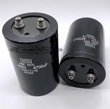 Алуминиеви електролитни кондензатори 400 4700 icf 450 В 4700 icf ултразвукови заваръчни машини преобразуване на честотата филтриране