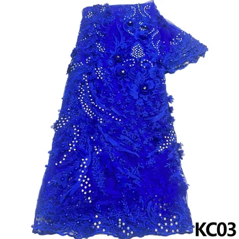 Африканска Лейси Плат 2023 Високо качество на Френска 3D цветна бродерия с пайети от мъниста тюлевая лейси плат вечерна рокля
