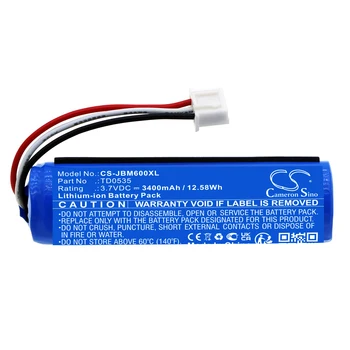Батерия CS 3400 mah за JBL TD0535 KMC 600