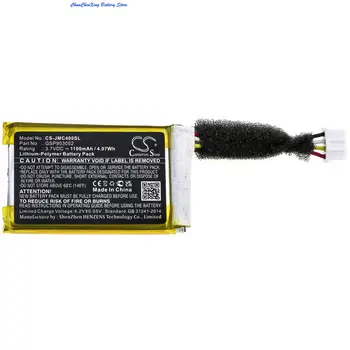Батерия за динамиката на OrangeYu 1100 mah GSP903052 за JBL AN0402-JK0009880, стяга 4