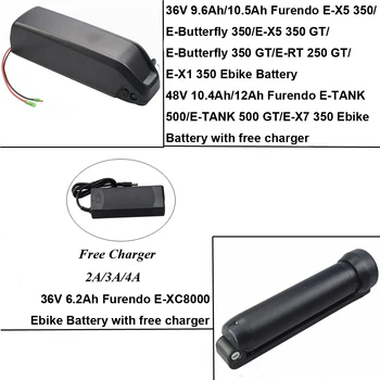 Батерия за электровелосипеда FURENDO 36V 10.4 Ah 48V 12Ah 500W за E-X1 E-X5 E-X7 E-Butterfly E-RT 250 350 GT E-TANK 500 GT E-XC8000