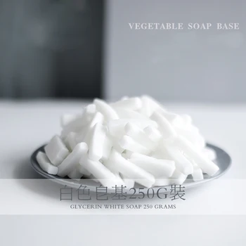 Бял Твърди натурален растителен материал, въз основа на глицеринового сапун, комплекти инструменти за мыловарения ръчно изработени, базова опаковка, 1 кг 500 г