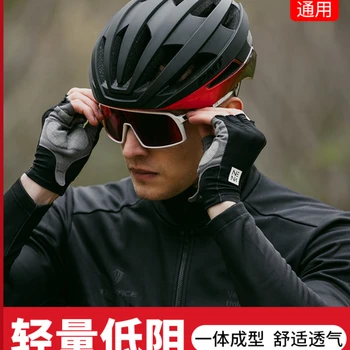 Велосипеден шлем за шоссейного под Наем, предпазна каска за планински велосипед