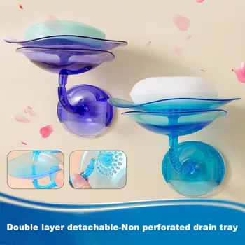 Двухслойное Пластмасова Чиния За Сапун Практически Кутия За Тоалетна Сапун За Баня