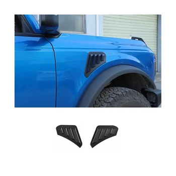 Декоративна капачка за страничните решетки на купето на автомобил за Ford Bronco 2021 2022 2023 Външни аксесоари