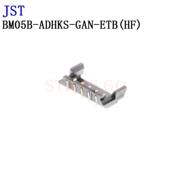Жак JST BM05B-ADHKS-GAN-поддържа etb 10ШТ