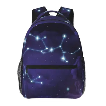 Жена раница, звездите на Зодиака, в Съзвездието Стрелец, Училищна чанта за мъже, Дамска чанта, Всекидневни училище раница