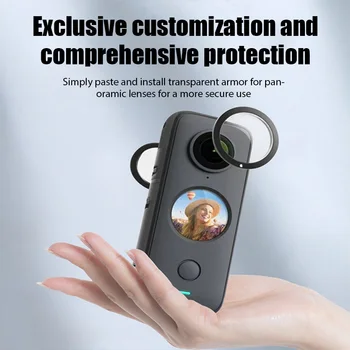 За Insta360 X3 Лепкава защитни лещи, двухобъектив 360 министерството на отбраната за камерата Insta 360 X3, аксесоари за защита на обектива