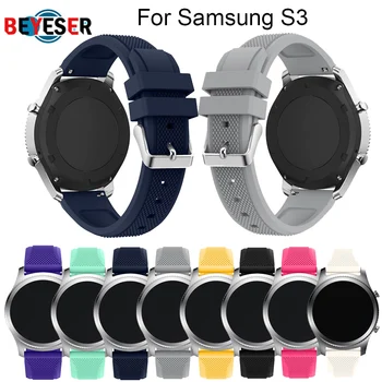 за Samsung Gear S3 Frontier/Classic Galaxy Watch 46 мм Каишка 22 мм, Меки силиконови мъжки часовник Взаимозаменяеми гривна каишка за часовник