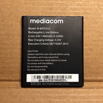 за батерията, Mediacom M-BATG415 5,32 Wh 3,8 1400 mah