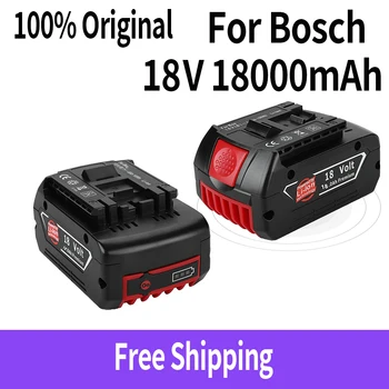 За електроинструменти 18V Bosch 18000mAh Акумулаторна Батерия с led литиево-йонна батерия Заместител на BAT609, BAT609G, BAT618, BAT618G, BAT614