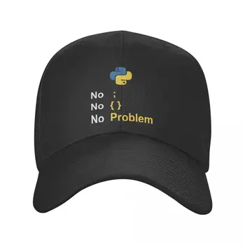 Забавна бейзболна шапка програмист-проект на Питон с Регулируем Език за програмиране, Шапка на татко-програмист, Улични шапки шофьор на камион, бейзболни шапки възстановяване на предишното положение