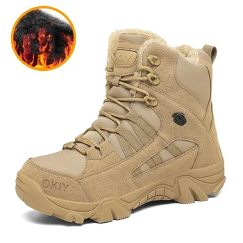 Зимни мъжки военни обувки, Улични Кожени Туристически обувки, Мъжки армейските Тактически бойни Ботильоны за Пустинята, Мъжки работна обувки