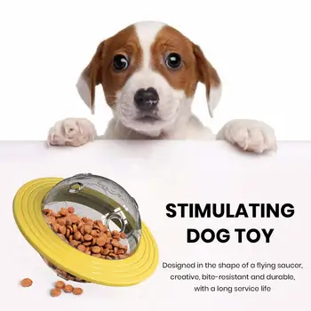 Играчка за разпределяне на храна за кучета, играчки топка за кучета, изтичане на топка, летяща чиния, плюшени храна за домашни любимци, бавно ясла за кучета, лесно снимаемая