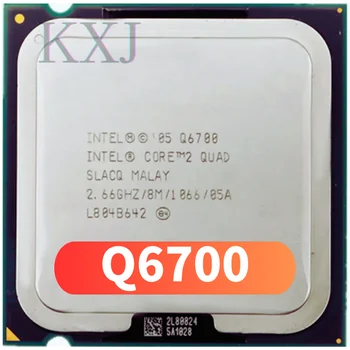 Използва четириядрен процесор Intel Q6700 Core 2 2,66 Ghz, 8 MB, четириядрен FSB 1066, настолен процесор в LGA 775