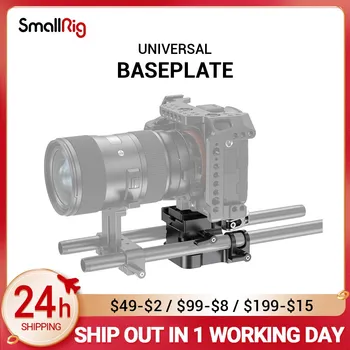 Инсталация за огледално-рефлексен фотоапарат SmallRig Универсална 15-мм Рельсовая поддържаща система С быстроразъемной плоча Arca С Висока Регулиране 2092