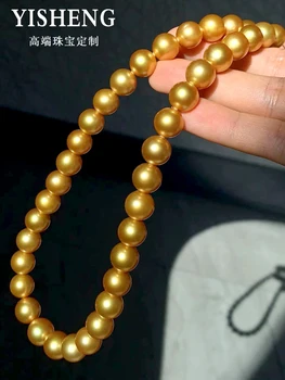 Колие от златни перли Нанянг, естествени перли с морска вода, с Дебелина 10-12 мм, окачване от златни перли, през Цялата сертификат силно осветление