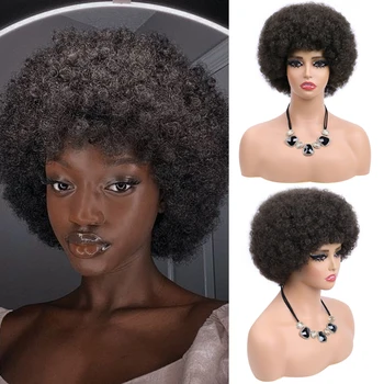 Къдрава перуки в африканския стил с бретон, омбре, бесклеевые къси синтетични перуки, cosplay, естествен кожен светъл перука За черни жени