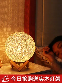 Лампа Tengqiu Xiaoye Атмосферни Лампа Дистанционно Управление Декорация на Стая, Нощно Шкафче за Спалня