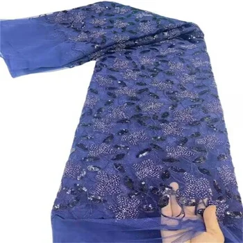 Лейси плат с пайети в африканския стил, 2023, 5 ярда, благородна френска лейси плат, за да оформите в нигерия стил За шивашки рокли, сватба парти, синьо