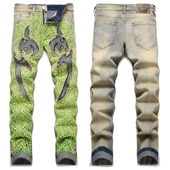 Леки луксозни мъжки плътно прилепнали дънкови панталони в стил хип-хоп, модерен зелени окото декори, Модни сини дънки, Секси улични дънкови панталони;